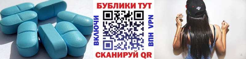 ЭКСТАЗИ таблы Новокузнецк