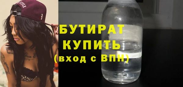 PSILOCYBIN Яровое