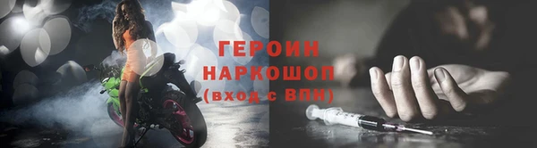 скорость Иноземцево