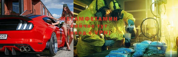 марихуана Кущёвская